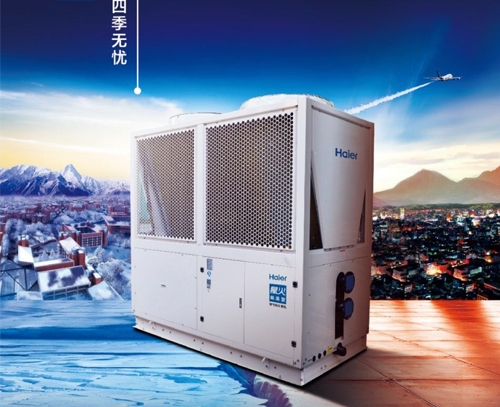 长春星火低温型空气能冷暖机